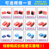 Zejie DIP switch flat dial direct plug DS-1P2P3P4P5P6P7P8P10P12 bits 2.54mm red blue dial red 2 bits (5 pieces)