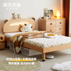 Genji Wood Language Children's Bed Boy Girl Bear Night Light Single Bed Solid Wood Bedside Storage Bed Cartoon Bed 1.5*2 Single Bed