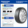 Bridgestone car tire 215/55R17 94V T005A matched with Asia Dragon and Crown Camry Passat