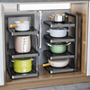 Multi-layer home kitchen kitchen shelf multi-layer household multi-functional cabinet under sink pot stove layered pot rack storage adjustable gun gray layer distance can be adjusted 3 layers