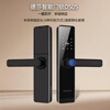 DEASSA Fingerprint Lock Special Smart Lock for Wooden Doors Indoor Door Lock Hotel Password Lock Mini Program Unlocking DS05TT