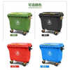 Senser trash can 660 liters large large capacity with cover wheeled commercial property hotel school community domestic trash can 660 liters green (little person mark)
