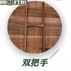 Fir wood carbonized pot lid round lid universal wok lid household old-fashioned round wooden pot lid rural large pot lid diameter double handle 72cm