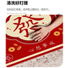 Zhishu New Chinese Mahjong Mat Thickened Silent Non-slip Mahjong Table Mat Tablecloth Square Square Table Poker Card Special Time Lai Lun Red 80*80cm (Best Selling Size)