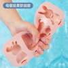 Baijie ice cream mold ice cream food grade silicone children's food supplement popsicle ice cream popsicle ice cream mold 2-piece set