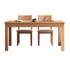Shanglin Spring Dining Table Simple All Solid Wood Home Dining Table and Chair Combination Small Apartment Square Table Wall Table Restaurant Furniture Log Color-Solid Wood Soft Chair 1.2m One Table and Four Chairs