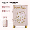 Ginza Hello Kitty co-branded high-looking aluminum frame box Chinese Valentine's Day gift universal wheel large capacity suitcase crystal powder-butterfly perfume 20 inches