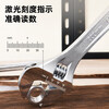 Deli multifunctional adjustable wrench, smooth handle, open-ended adjustable wrench, laser scale, 6 inches DL006A