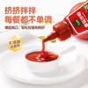 Huatian Bear Children's Tomato Sauce 250g Tomato Sauce Sushi Burger Toast Hand Cake Children's Breakfast Sauce Bottled