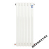 Yaotian water heating radiator household radiator central heating water circulation northern steel vertical 67 high 6 columns set 5025 wall thickness 2.0 mm style
