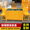 Fiberglass conduction distribution table for underground coal mines, mining workbench blasting conduction table, explosion-proof box, dangerous goods distribution table