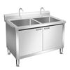 An Junsheng stainless steel pool cabinet workbench integrated sink kitchen cabinet sink basin fruit cutting table combination floor-standing length 250 width 60 cm pool stove model 304 stainless steel economical model 1.1 thick