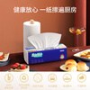 Made in Jingdong, removable kitchen paper towels 80 packs * 8 packs, kitchen paper, napkins, Jingdong express delivery