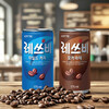 LOTTE Coffee Drink 175ml*30 cans, full box, imported from South Korea