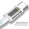 Lingyunhe keyboard cable typec data cable connection cable is suitable for American Lion gaming magnetic axis mechanical keyboard Type-C to USB connection computer charging cable TYPEC to USB fisherman's net braided cable keyboard data cable 1 meter