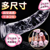 Hengjing Dildo Women's Decompression Sex Toy Women's Thick Simulated Dick Masturbation Crystal Penis Adult Supplies Size 4 (3.0 cm thick, can be inserted up to 14 cm)