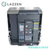 Liangxin 00 type frame circuit breaker Shanghai Electric 3P fixed 4000 6300 200A NDW1A-16 3P