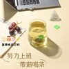 Xiaoshannong Fruit Tea Cold Brew Tea Bag Jasmine Duck Shit Fragrant Grape Peach Oolong Tea Drink Girls’ Tea Bag Refreshing White Grape Jasmine Green 1 bag/6 bags