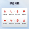 Jingdong Maintenance Home Appliances Professional Maintenance and Inspection Door-to-door service not limited to brands 50 RMB maintenance fee can be offset Central air conditioning maintenance and inspection