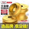 Delixi electric stone edge grinding wheel marble granite tile trimming and chamfering artifact slotting grinding arc angle grinder manual wheel Roman edge grinding wheel thickness 20mm 1 pack