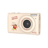 Komery Crayon Shin-chan digital camera HD music camera student entry-level ccd same card machine LB1 beige + 64G + dual charge + battery