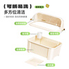 Shuaishi (shuaishi) kitchen dish rack for dishes storage box cupboard drain bowl rack sideboard storage box flip-top dish rack cream yellow sealed dustproof extra large