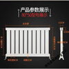 Yaotian radiator heating water heating radiator special universal radiator water circulation extra thick customized home 650mm total height 12 columns thickened 8050 type thickened 2.0 style