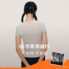 NEIWAI inside and outside orange label Zhang Xiaowan's same style Disney Zootopia cooperation good elastic cotton right shoulder T-shirt women's print