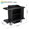 FG618900 Hotel linen cart cleaning truck black standard room service cart standard room service cart 618900