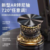 Mobile Phone Stand Desktop Foldable Rotating Metal Lazy Portable Stand Stand Online Class Postgraduate Entrance Examination Drama Live Broadcast Stand Suitable for Apple Huawei Honor Xiaomi Samsung All Metal 360 Degree Rotation/Folding Gray