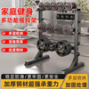 Kaniu household commercial storage rack fitness solid men's equipment placement rack adjustable bracket dumbbell bracket black