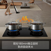 FOTILE Timing anti-dry burning gas stove liquefied gas embedded 4.5kW* strong fire adjustable chassis can be linked 02-TEK20