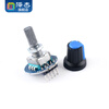 Zejie rotary encoder module with screen 360-degree encoding FOR module potentiometer digital pulse output long/short handle 360-degree EC11 rotary encoder module + 0.96 inch OLED