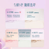 Hua Xizi good complexion setting powder 01 24h oil control long-lasting makeup multi-skin contouring 8.5g