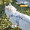 Qi Oh cat traction rope to prevent break-away, special cat rope for small cats to walk around, pet anti-lost harness chain, blue bear 1.2m vest type to prevent break-away, S-recommended 2-6 pounds