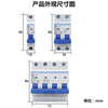 Chint DC circuit breaker DC circuit breaker 1P 2P 4P photovoltaic DC500V 1000V 4P DC1000V 16A