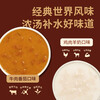 Suxing New Product Full Stage Full Price Cat Staple Food Nutritional Meal Pack (Chicken and Goat Milk) 50g*10 Packs