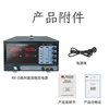 Merrick Rek DC regulated power supply RK-3020D high power RK-6060D adjustable digital display high precision maintenance power supply RK-3020D 30V20A600W