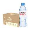 Evian (evian) French imported natural mineral water 500mlx24 bottles (soft bottle) drinking water new and old packaging shipped randomly