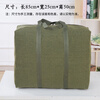 Chugexi canvas moving bag extra large thickened luggage packing bag quilt sundry storage bag dormitory extra large capacity bag extra large army green 85*25*50cm 1 piece