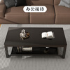 Fanshe Coffee Table Living Room Coffee Table Simple Tea Table Tea Table Office Sofa Coffee Table Living Room Home Tempered Glass Coffee Table