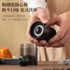 Huaishuang coffee bean grinder, washable, adjustable thickness, hand ground coffee powder, hand grinder, adjustable thickness, thickened handle