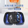 Core box Lianzhousi insulin carry-on refrigerated box large capacity no need to charge medicine insulin refrigerated bag 0.3L