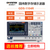 Ni Zhier customized oscilloscope GDS-1104R digital four-channel 100M GDS-1102B GDS1104B GDS-1102R (dual channel 100MHz)