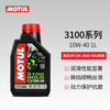 MOTUL 3100 GOLD motorcycle oil 10W-40 Yamaha Suzuki Honda Haojue four-stroke SM grade 1L