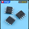 Original genuine UMW MC34063ADR MC33063ADR SOP-8 DC-DC power chip UMW/Friend Taiwan MC34063ADRSOP-8 (5 pieces)