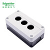 Schneider Electric button box XAL accessories button accessories XB2B empty button box (grey/3 holes) XALB035C