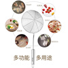 SUPOR stainless steel large mesh colander, soup spoon, spatula, strainer spoon, large mesh scoop, large mesh kitchen cooking tool KT06C2-large mesh drain