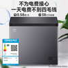 Haier small freezer series 100/143/201/228/245/253L single temperature household freezer deep cooling quick freezing antibacterial antibacterial energy saving freezing and refrigeration dual purpose first level energy efficiency 228L new product -35 | frost antibacterial | PCM liner
