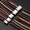 XHB2.54mm locking terminal cable, pitch 2.54mm, color plug electronic connection cable, single-ended and double-ended, 150mm single-ended (tin-plated tail), 2P male (5 pieces), no specification